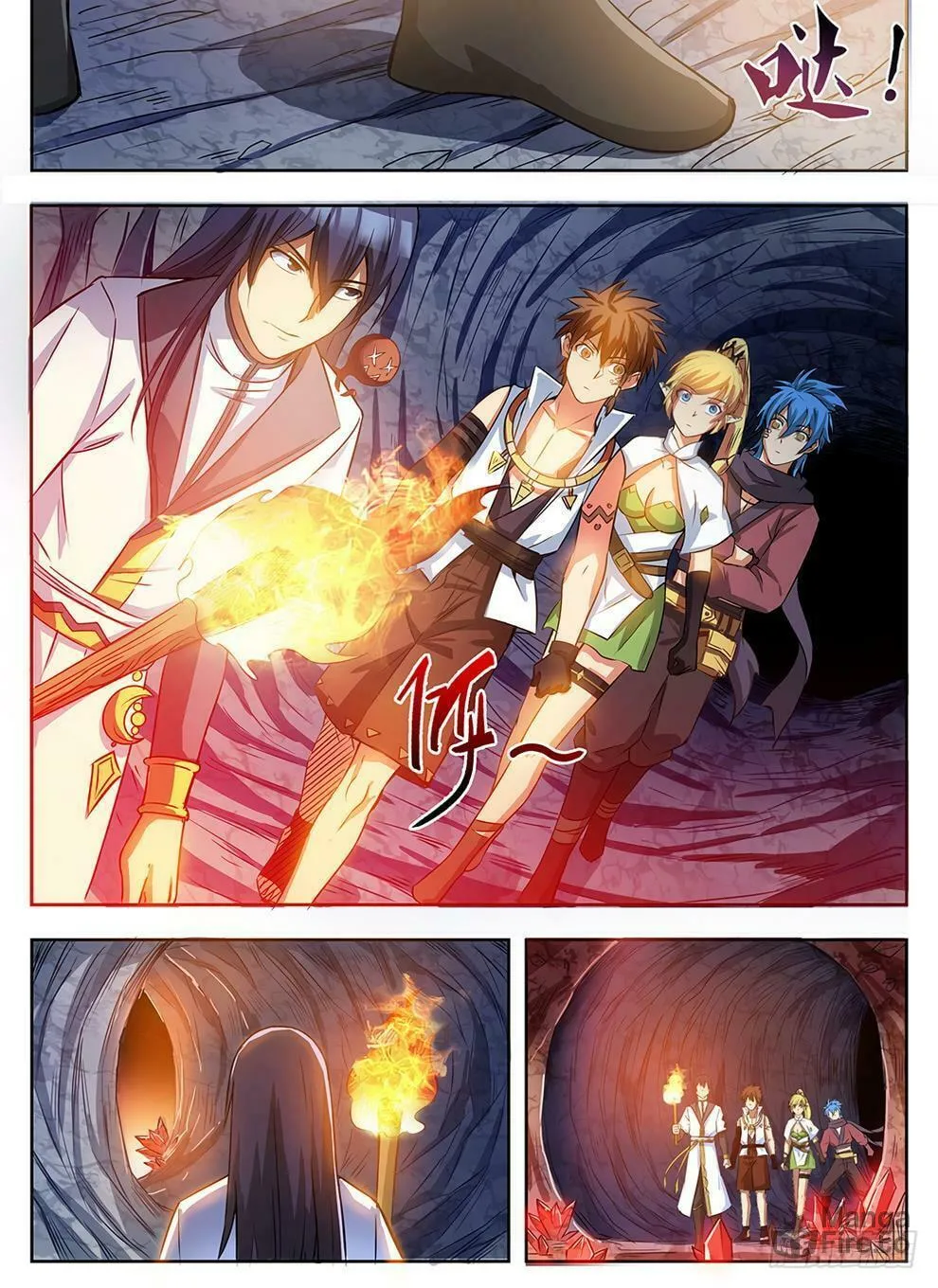 Hunter Age (Colored) Chapter 240 page 9 - 