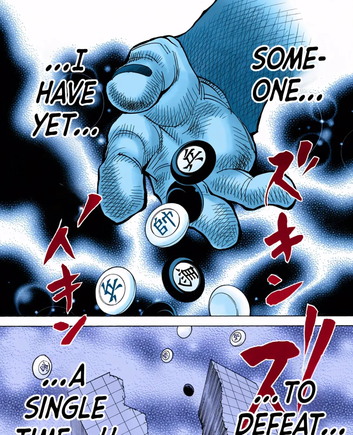 HUNTER x HUNTER (Official Colored) Chapter 310 page 23 - 