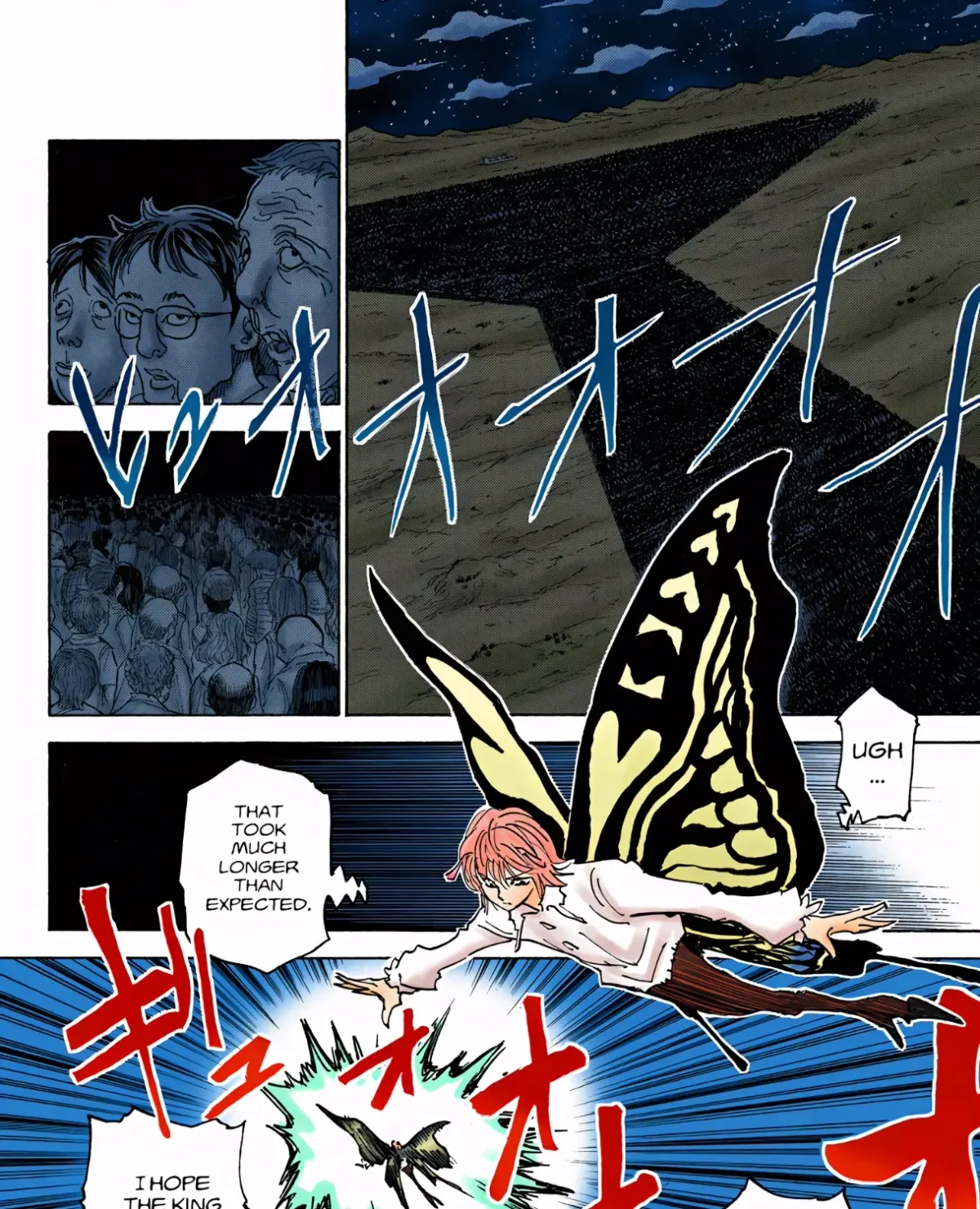 HUNTER x HUNTER (Official Colored) Chapter 310 page 27 - 