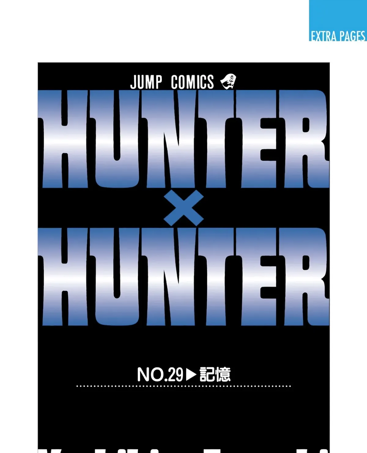 HUNTER x HUNTER (Official Colored) Chapter 310 page 47 - 