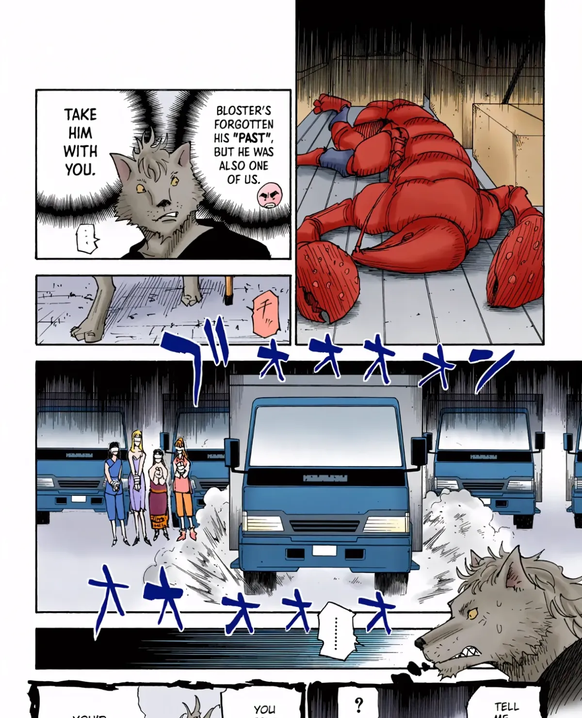 HUNTER x HUNTER (Official Colored) Chapter 310 page 7 - 