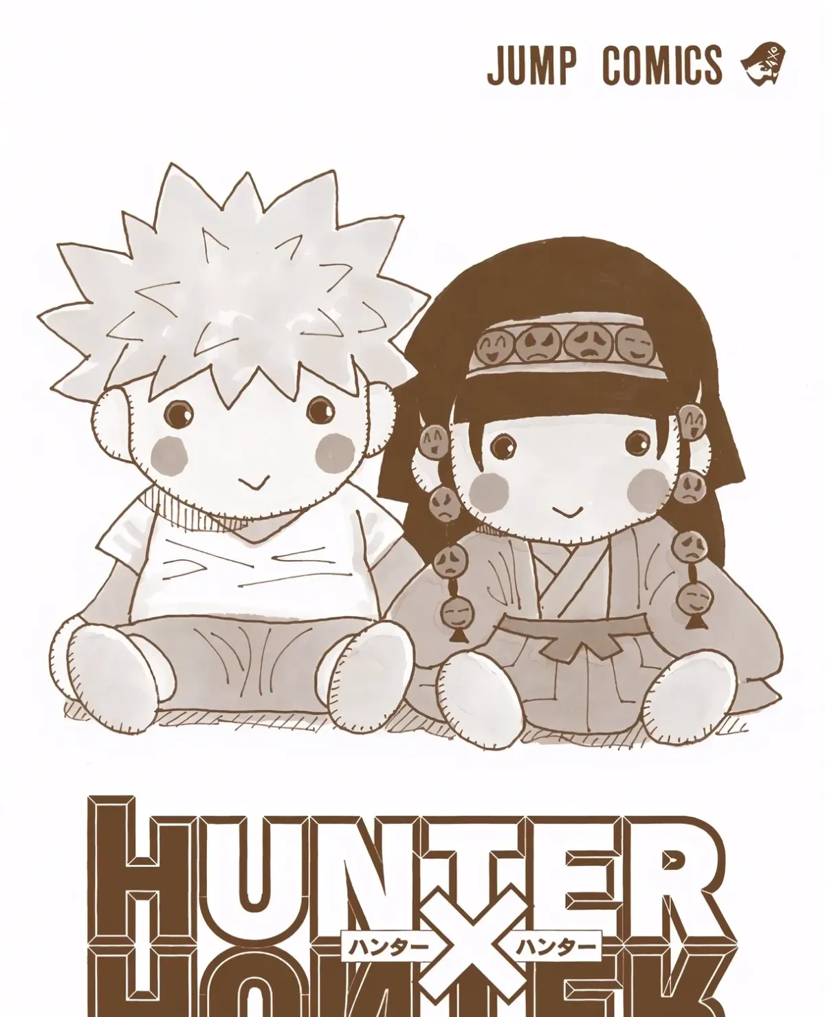 HUNTER x HUNTER (Official Colored) Chapter 321 page 3 - 