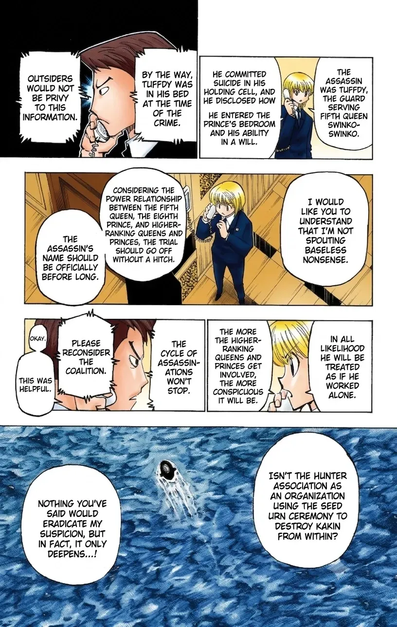 HUNTER x HUNTER (Official Colored) Chapter 374 page 5 - 