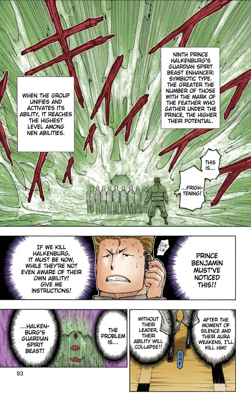 HUNTER x HUNTER (Official Colored) Chapter 375 page 5 - 