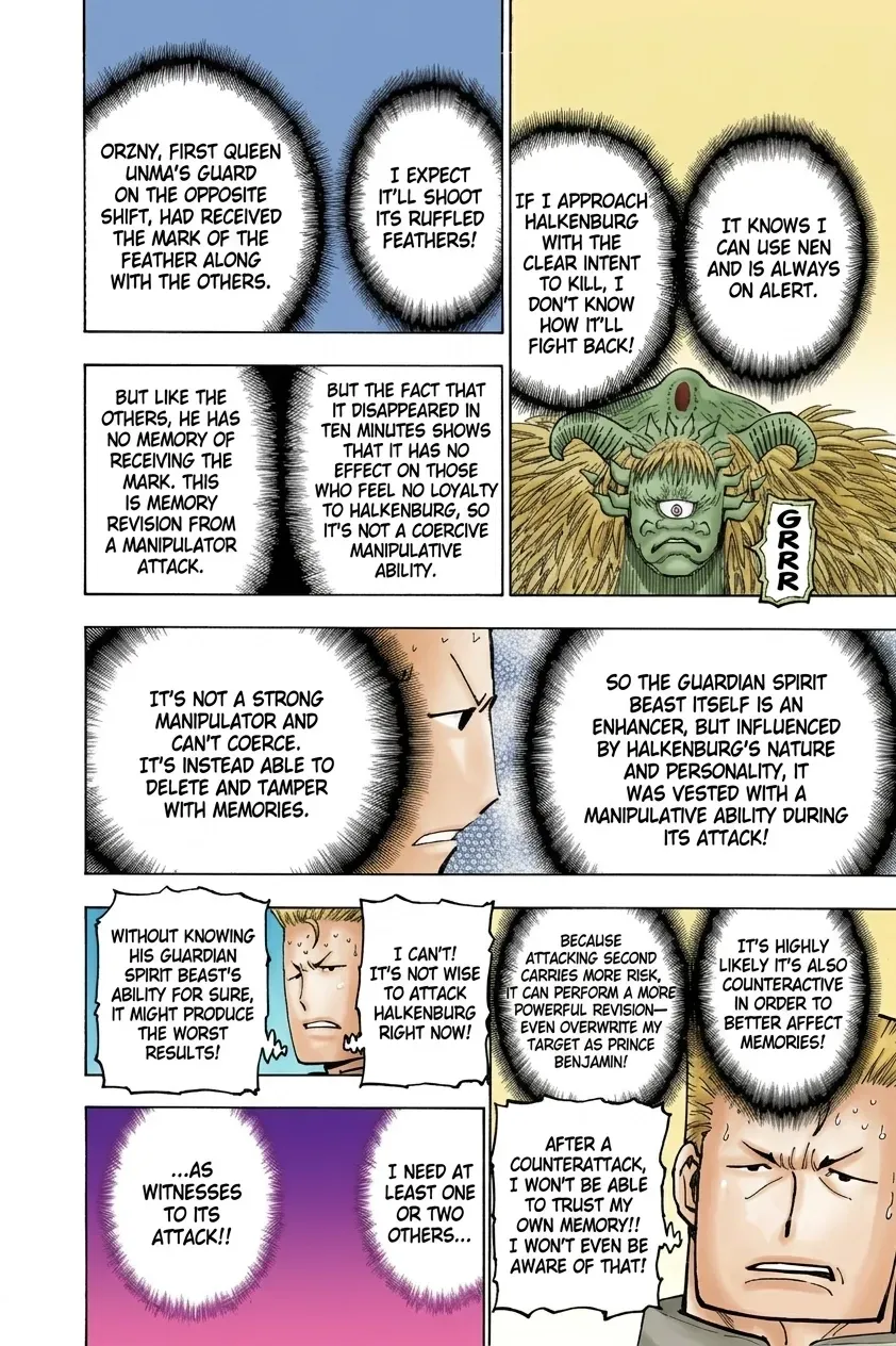 HUNTER x HUNTER (Official Colored) Chapter 375 page 6 - 