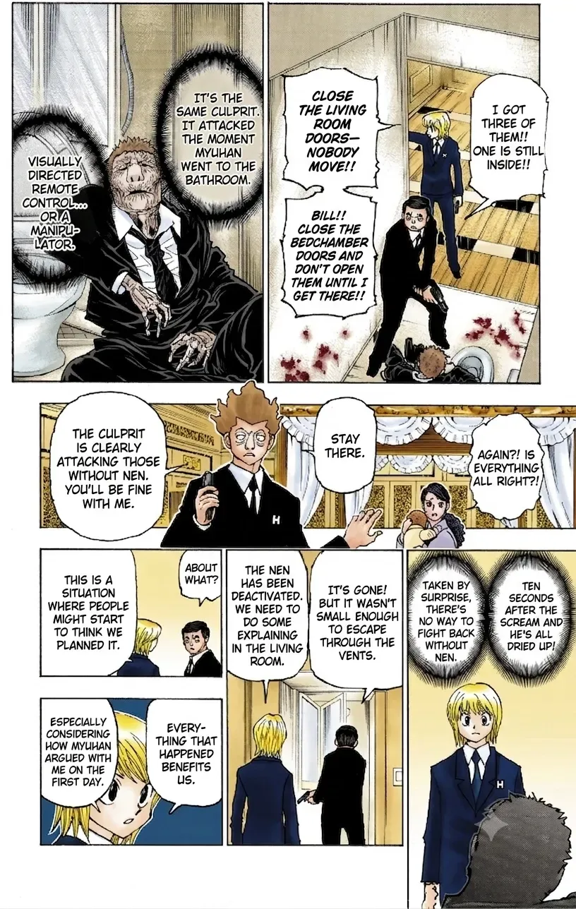 HUNTER x HUNTER (Official Colored) Chapter 376 page 4 - 