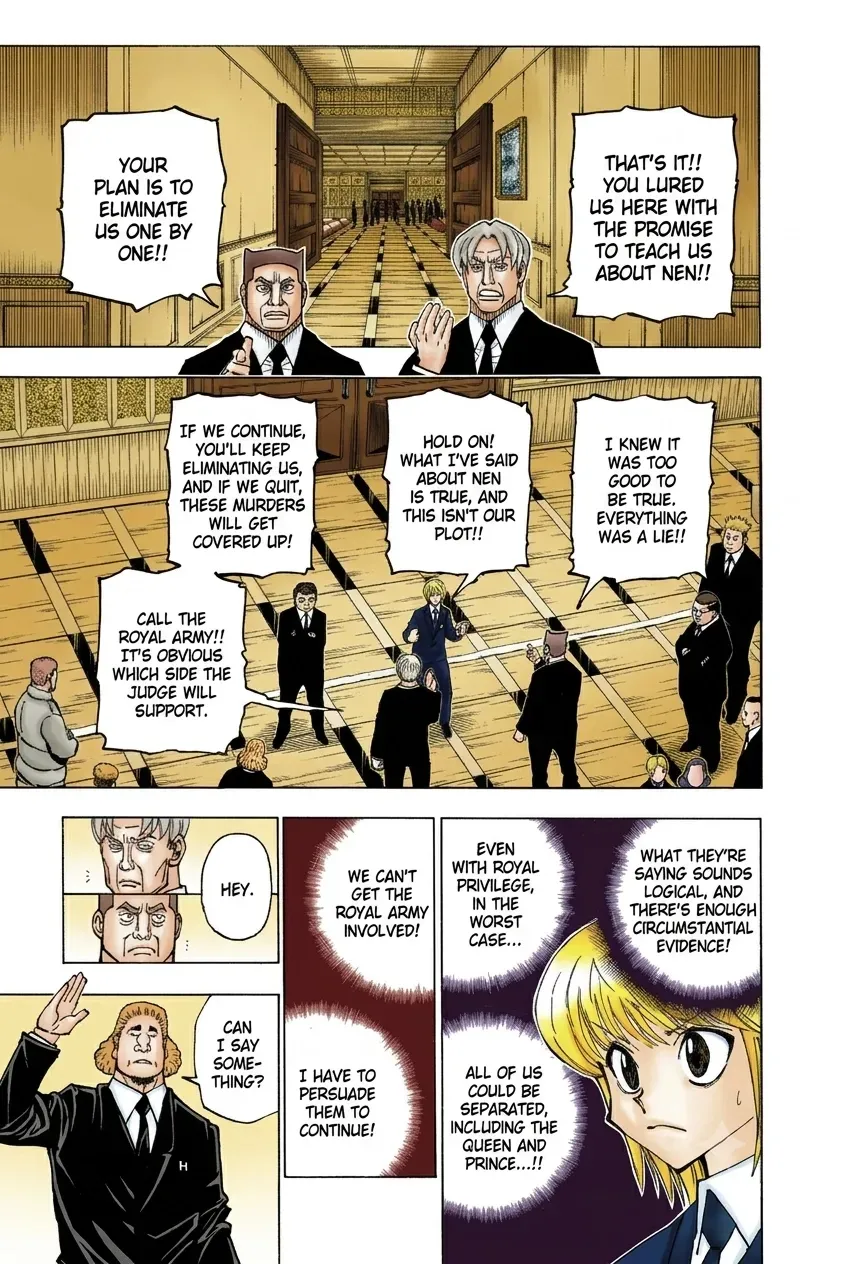 HUNTER x HUNTER (Official Colored) Chapter 376 page 5 - 
