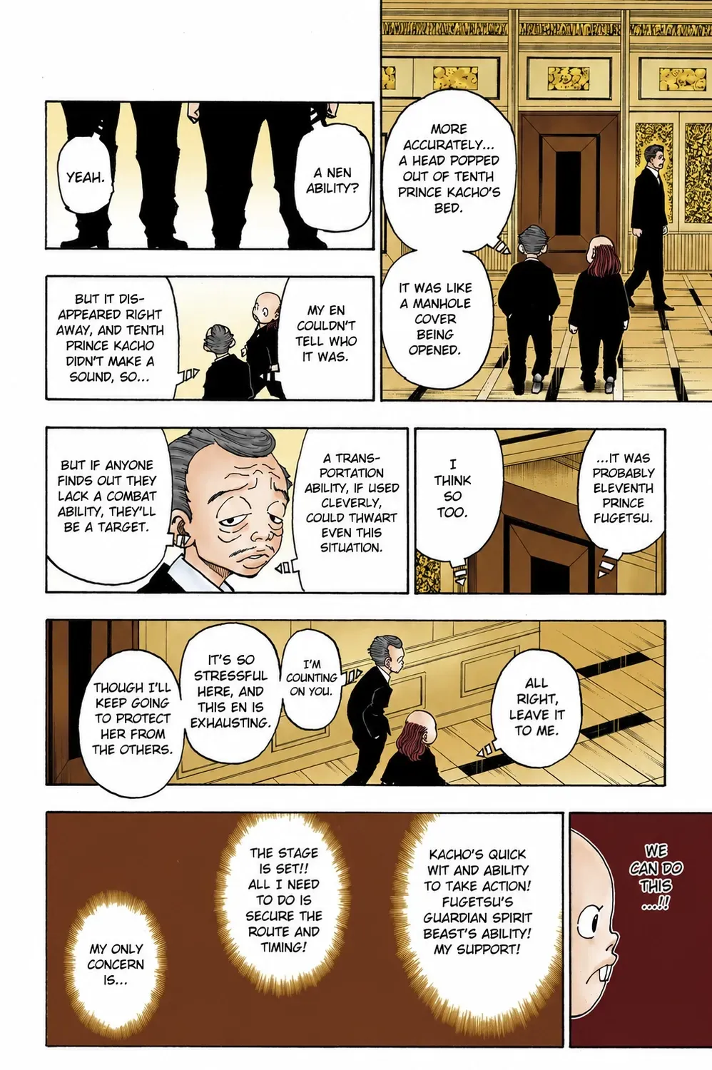 HUNTER x HUNTER (Official Colored) Chapter 377 page 7 - 