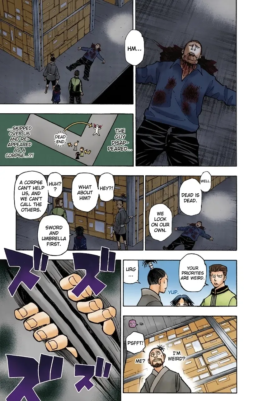 HUNTER x HUNTER (Official Colored) Chapter 378 page 17 - 