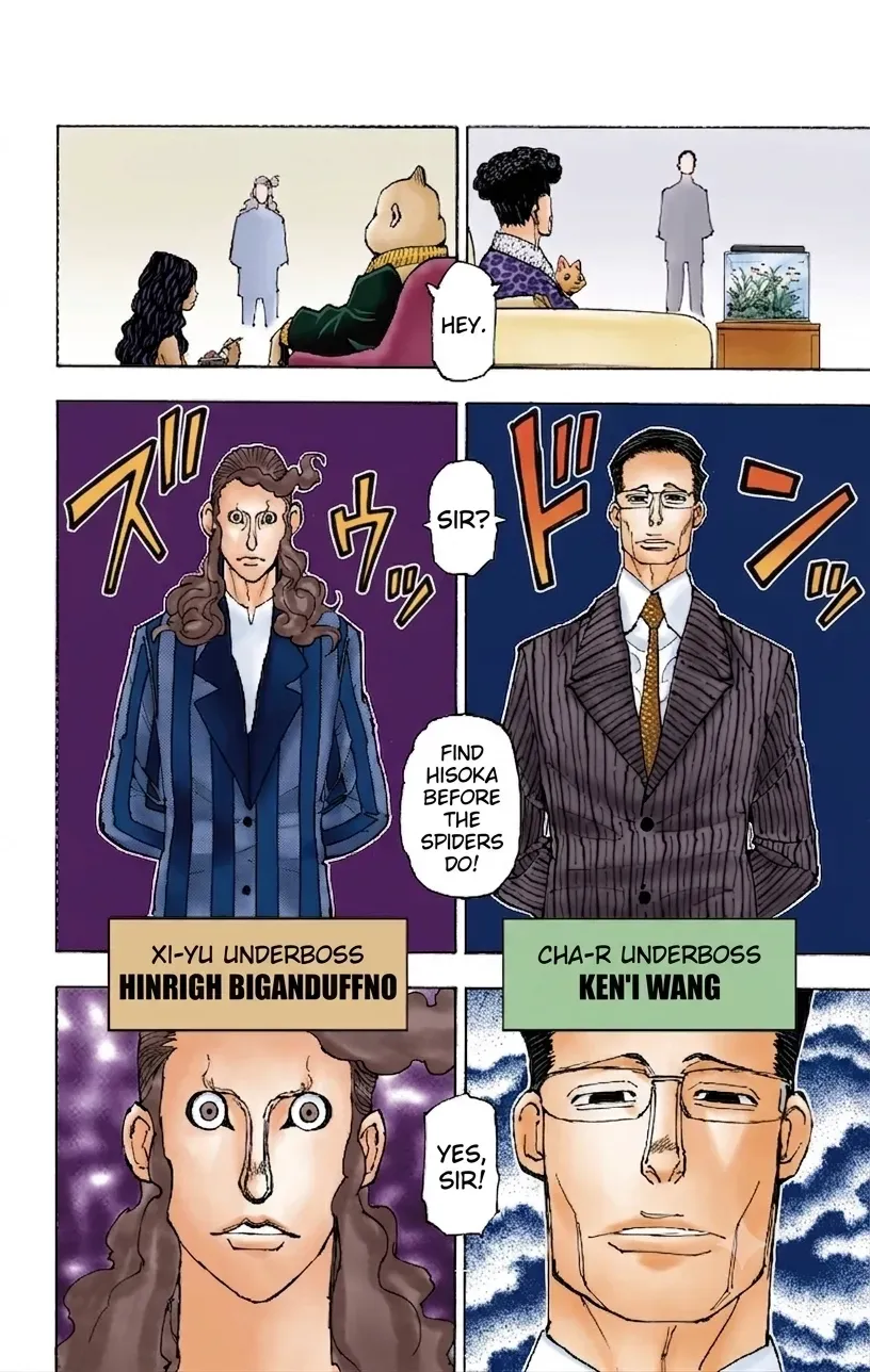 HUNTER x HUNTER (Official Colored) Chapter 378 page 4 - 