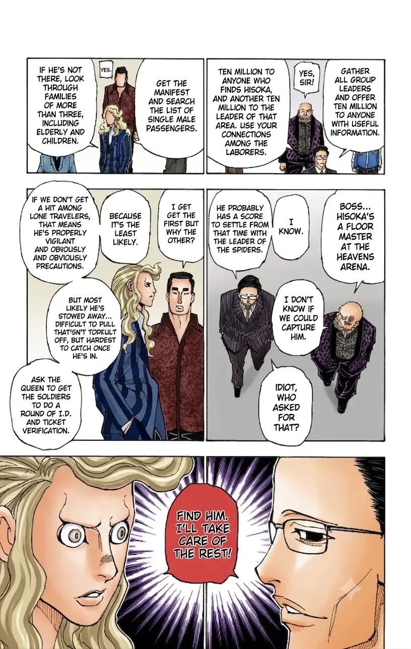 HUNTER x HUNTER (Official Colored) Chapter 378 page 5 - 
