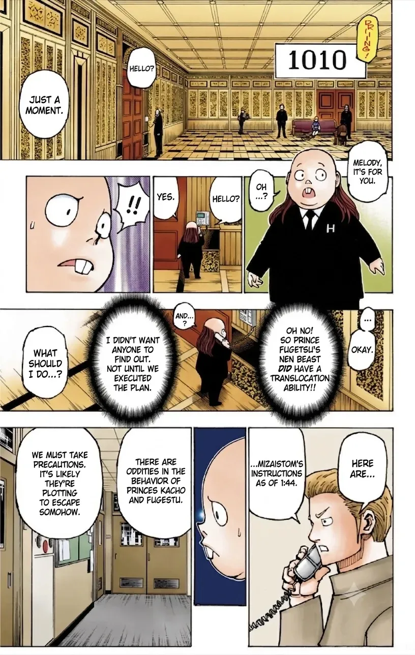 HUNTER x HUNTER (Official Colored) Chapter 381 page 4 - 