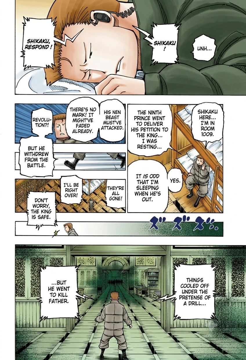 HUNTER x HUNTER (Official Colored) Chapter 382 page 11 - 