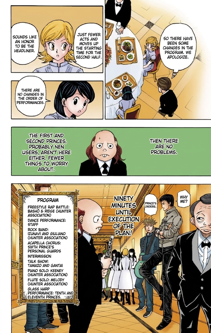 HUNTER x HUNTER (Official Colored) Chapter 383 page 2 - 