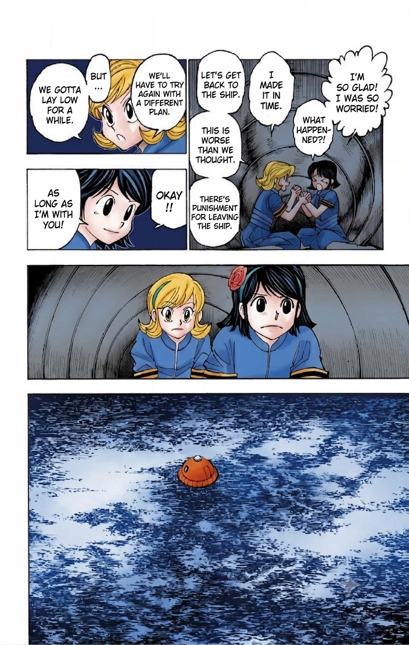 HUNTER x HUNTER (Official Colored) Chapter 383 page 17 - 