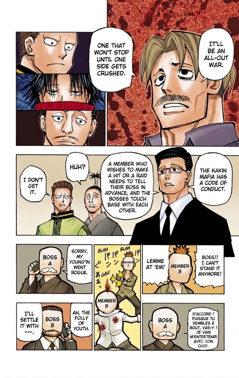 HUNTER x HUNTER (Official Colored) Chapter 384 page 4 - 