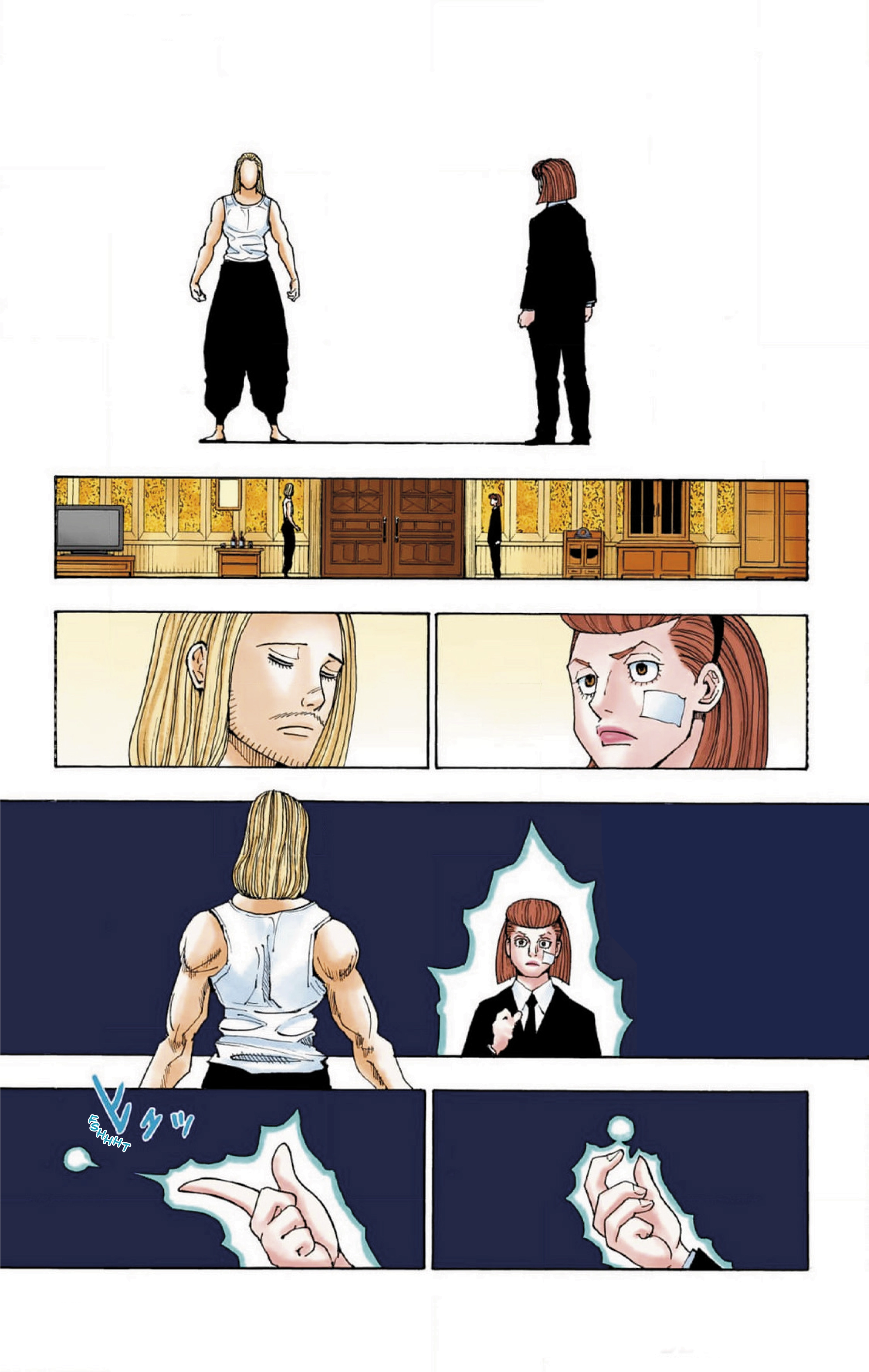 HUNTER x HUNTER (Official Colored) Chapter 385 page 5 - 