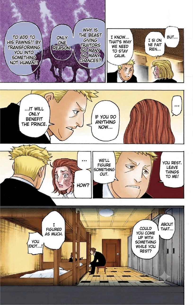 HUNTER x HUNTER (Official Colored) Chapter 386 page 19 - 