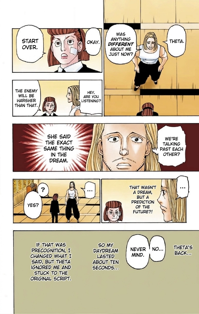 HUNTER x HUNTER (Official Colored) Chapter 387 page 4 - 