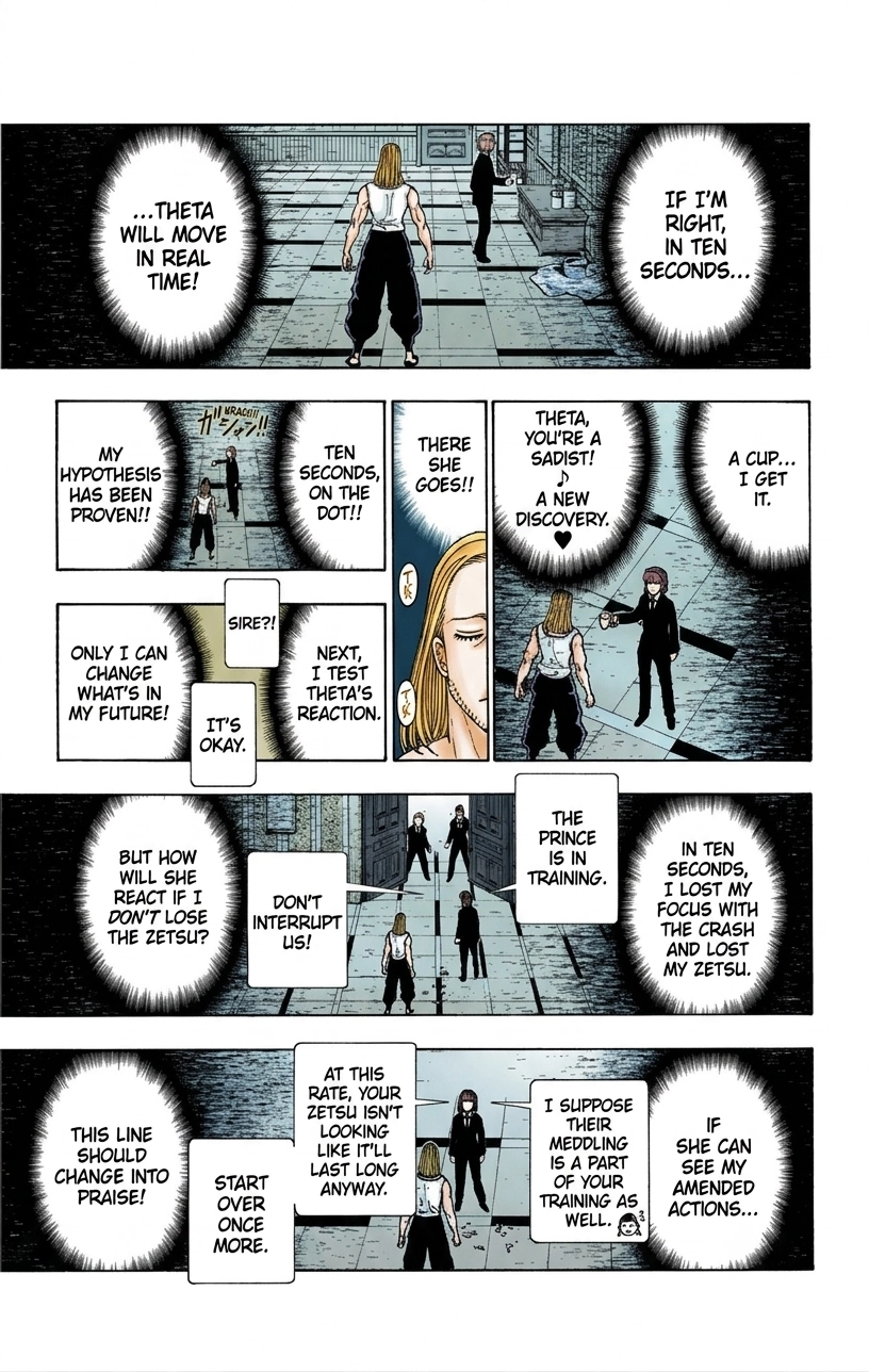 HUNTER x HUNTER (Official Colored) Chapter 387 page 7 - 