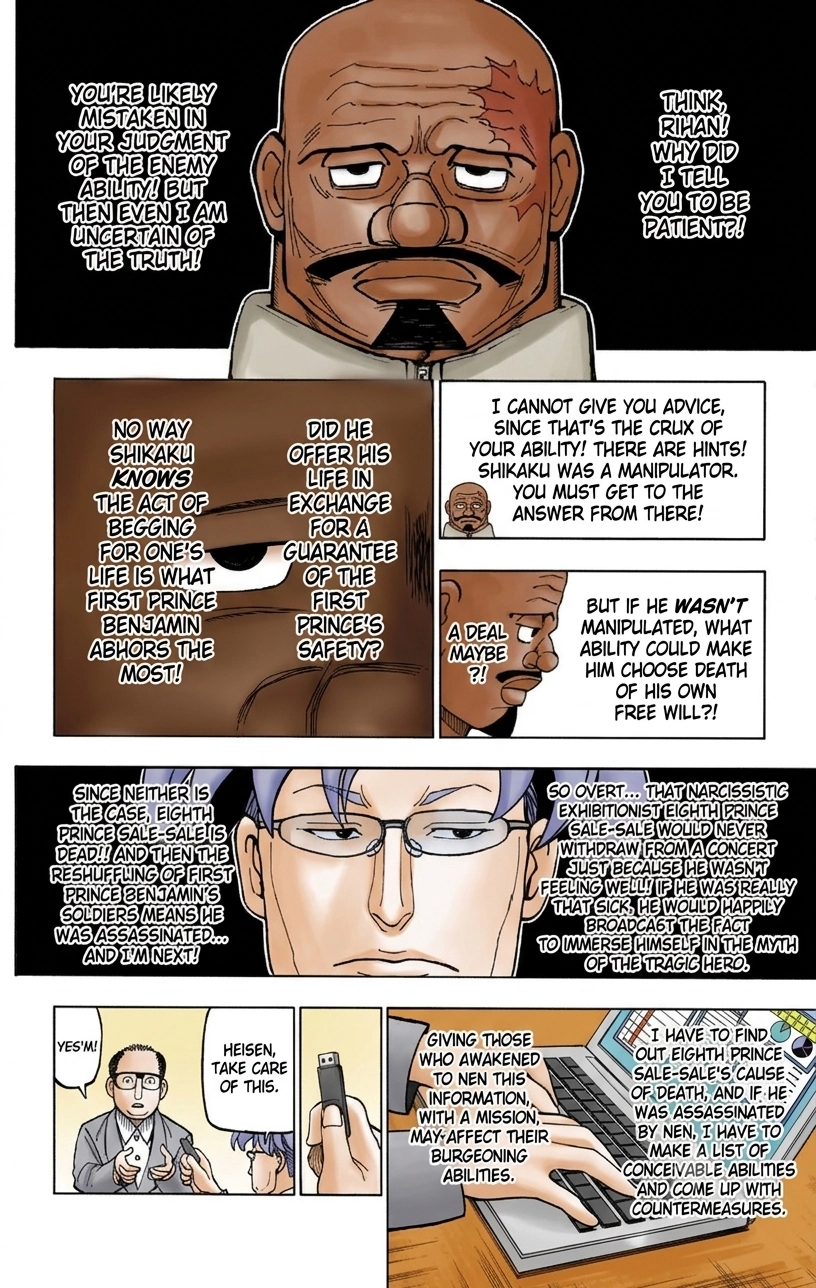 HUNTER x HUNTER (Official Colored) Chapter 388 page 18 - 
