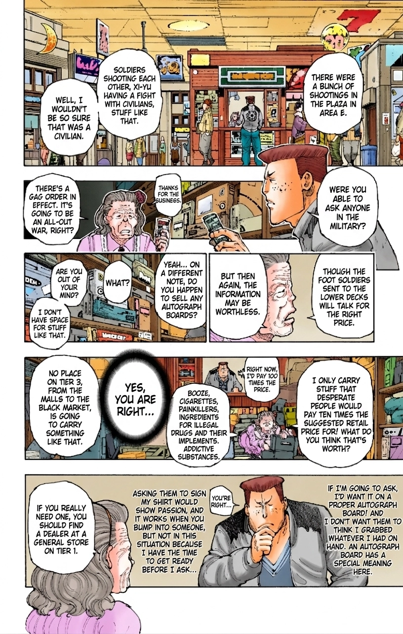 HUNTER x HUNTER (Official Colored) Chapter 392 page 12 - 