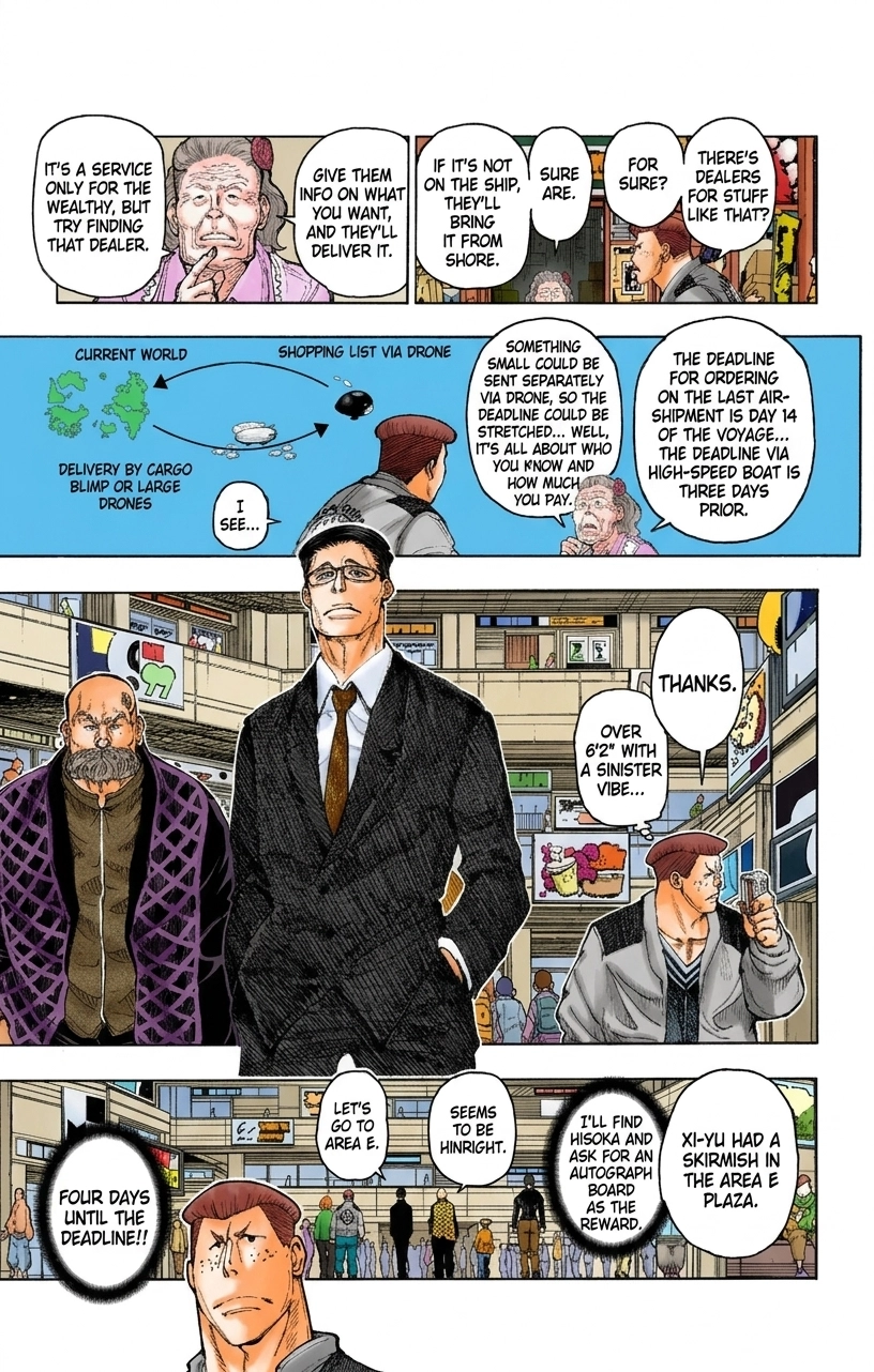 HUNTER x HUNTER (Official Colored) Chapter 392 page 13 - 