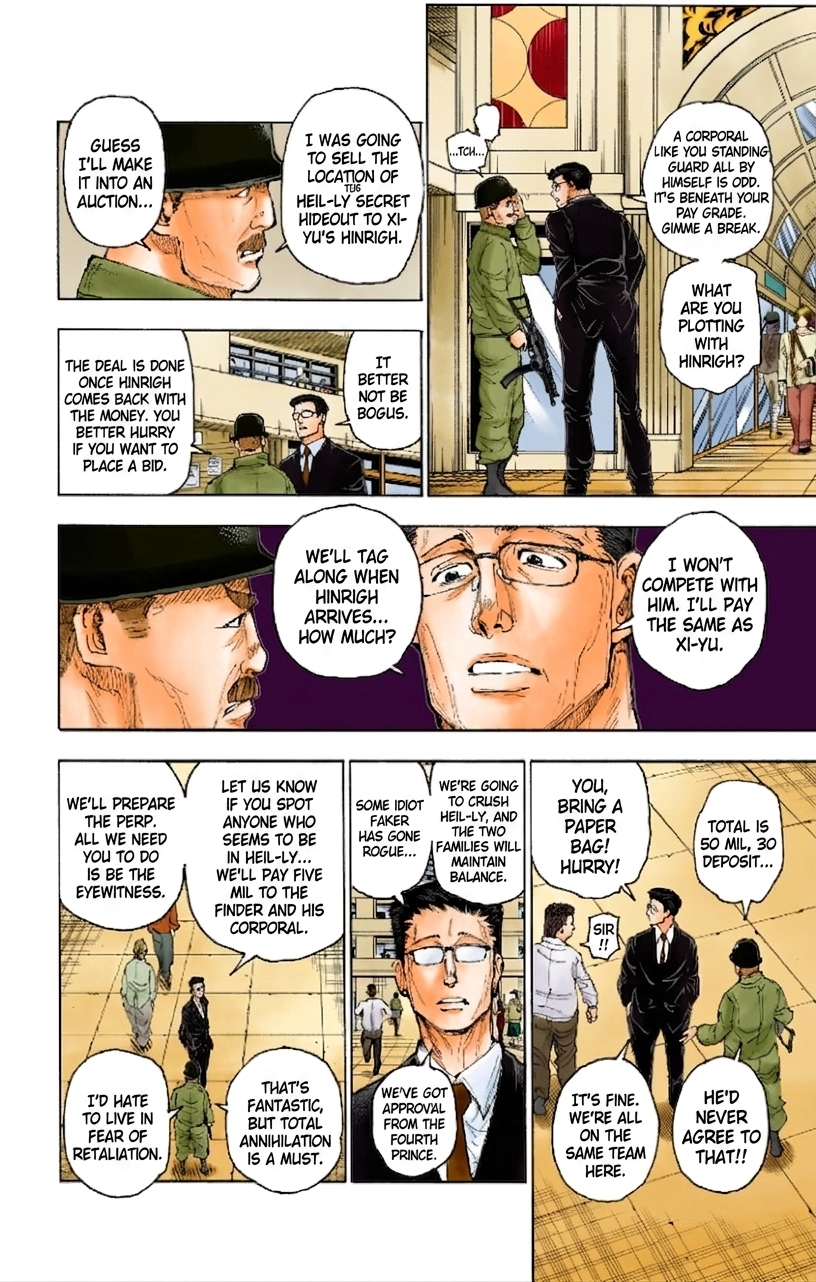 HUNTER x HUNTER (Official Colored) Chapter 393 page 14 - 