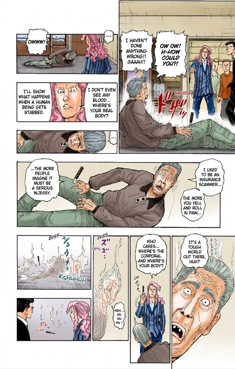 HUNTER x HUNTER (Official Colored) Chapter 394 page 2 - 