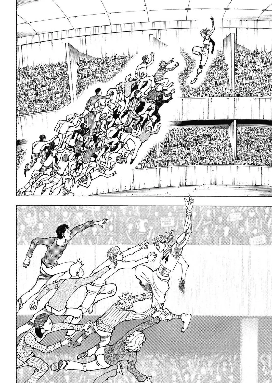 Hunter x Hunter Chapter 353 page 11 - 