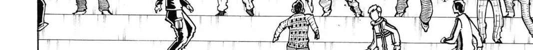 Hunter x Hunter Chapter 353 page 4 - 