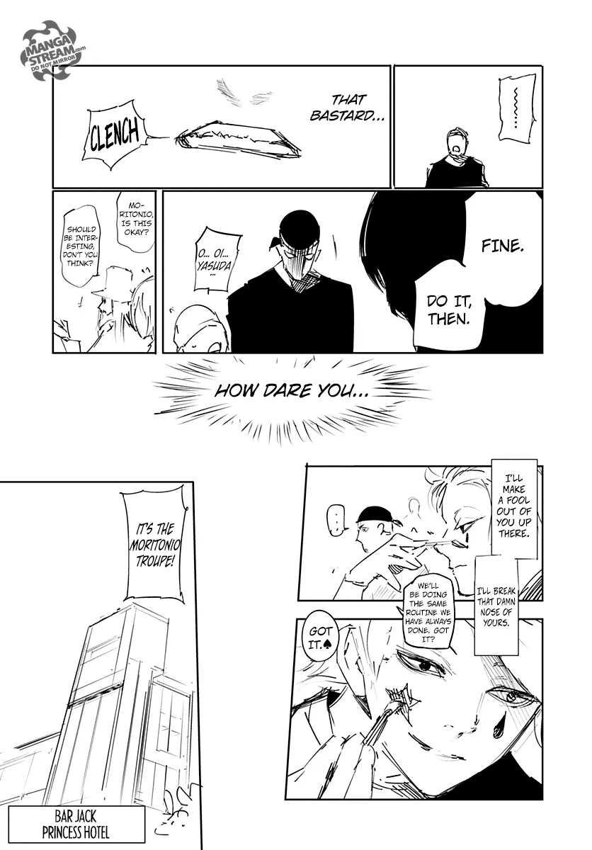 Hunter x Hunter Chapter 356.5 page 21 - 