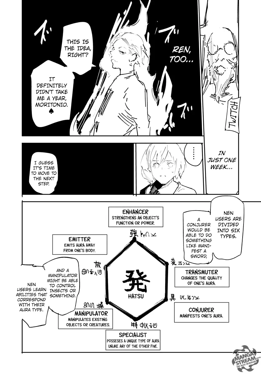 Hunter x Hunter Chapter 356.5 page 32 - 