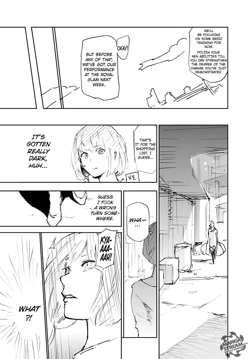 Hunter x Hunter Chapter 356.5 page 37 - 