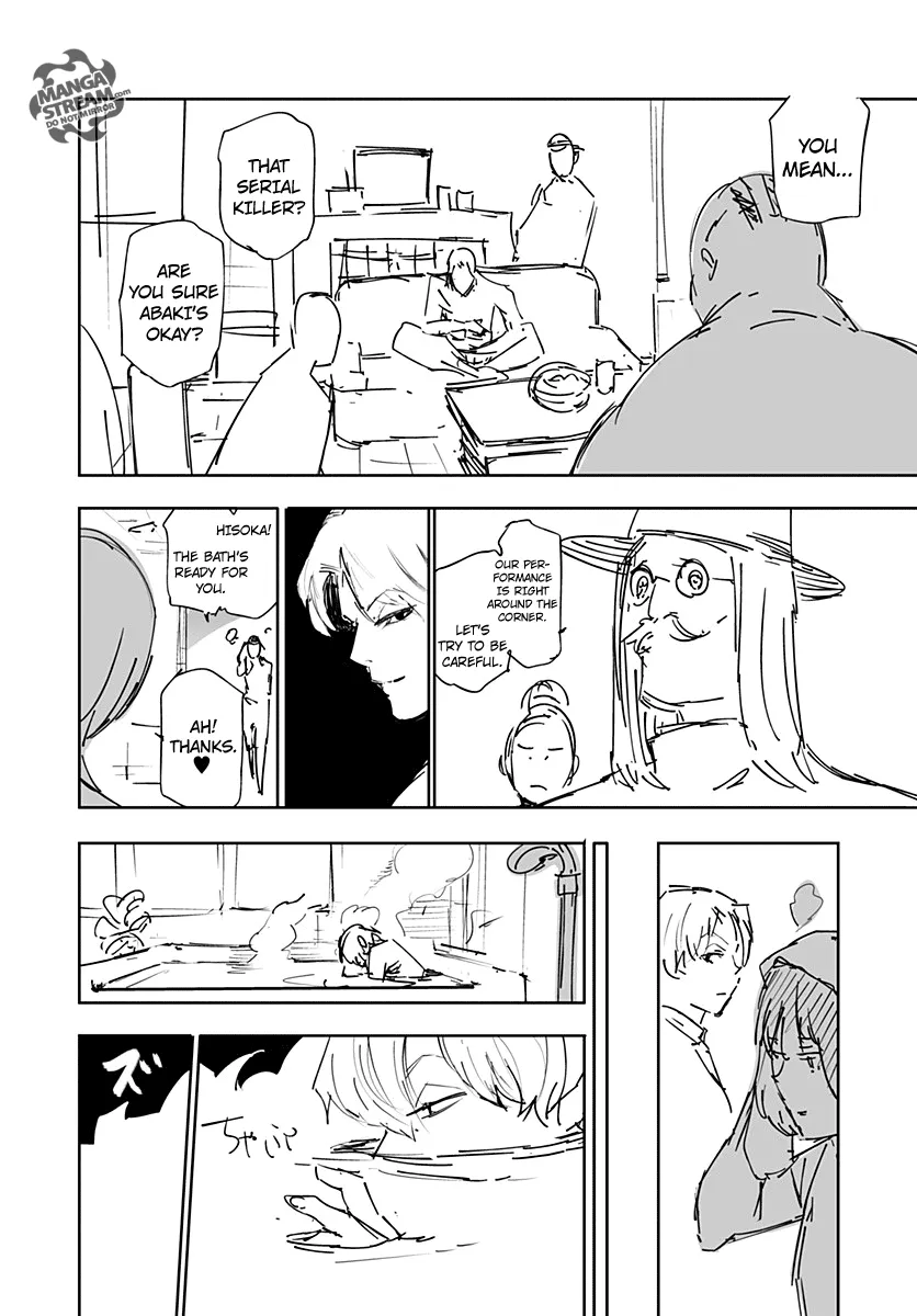 Hunter x Hunter Chapter 356.5 page 42 - 