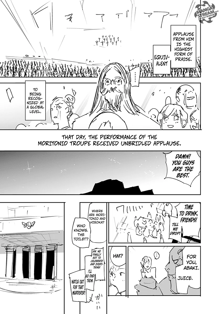Hunter x Hunter Chapter 356.5 page 45 - 