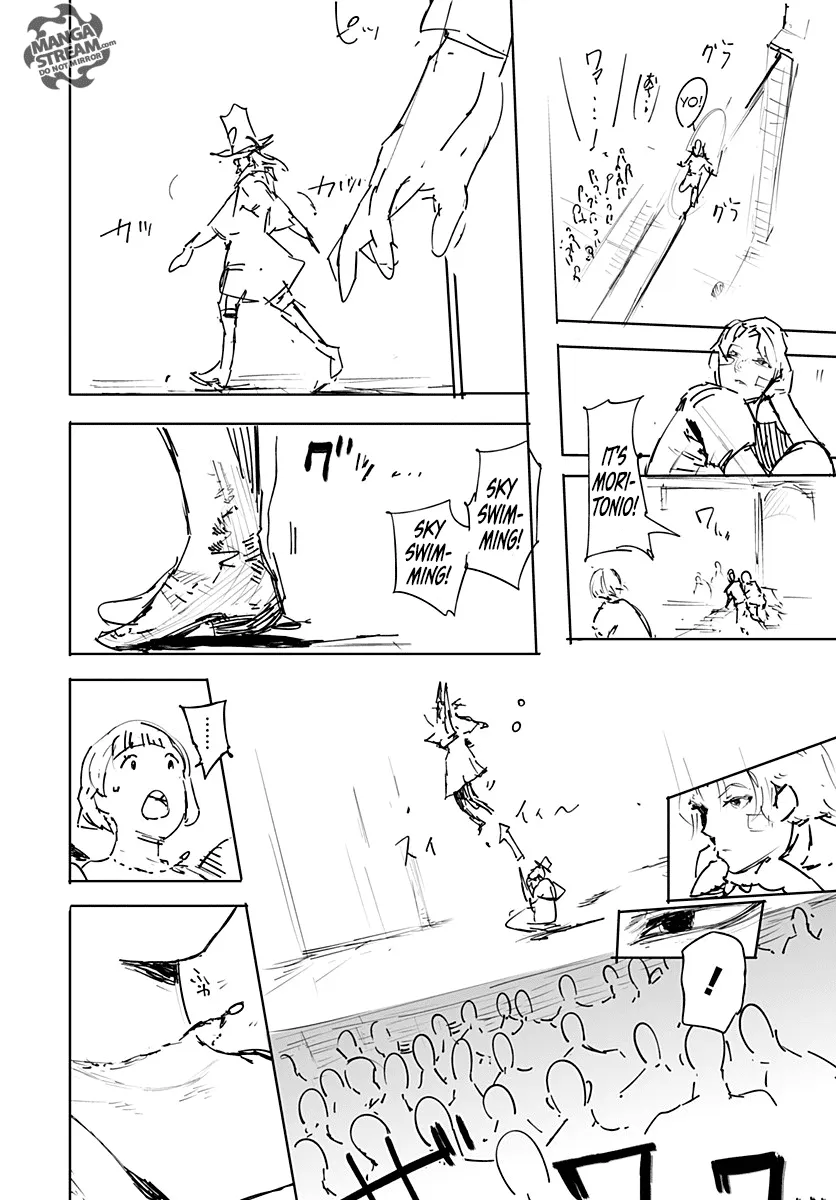 Hunter x Hunter Chapter 356.5 page 7 - 