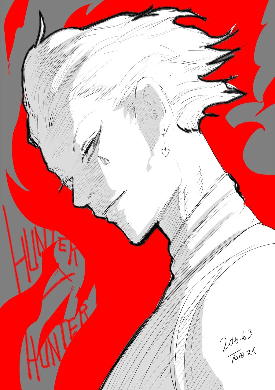 Hunter x Hunter Chapter 356.5 page 69 - 
