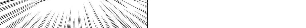 Hunter x Hunter Chapter 357 page 34 - 