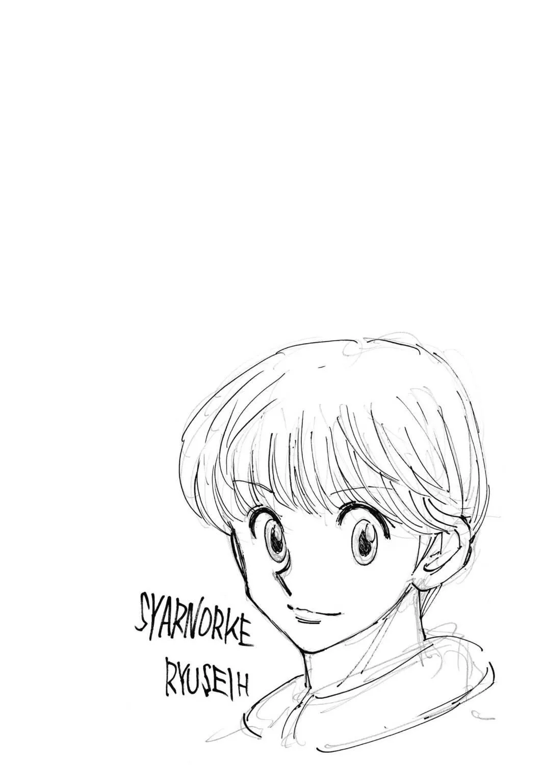 Hunter x Hunter Chapter 357 page 39 - 