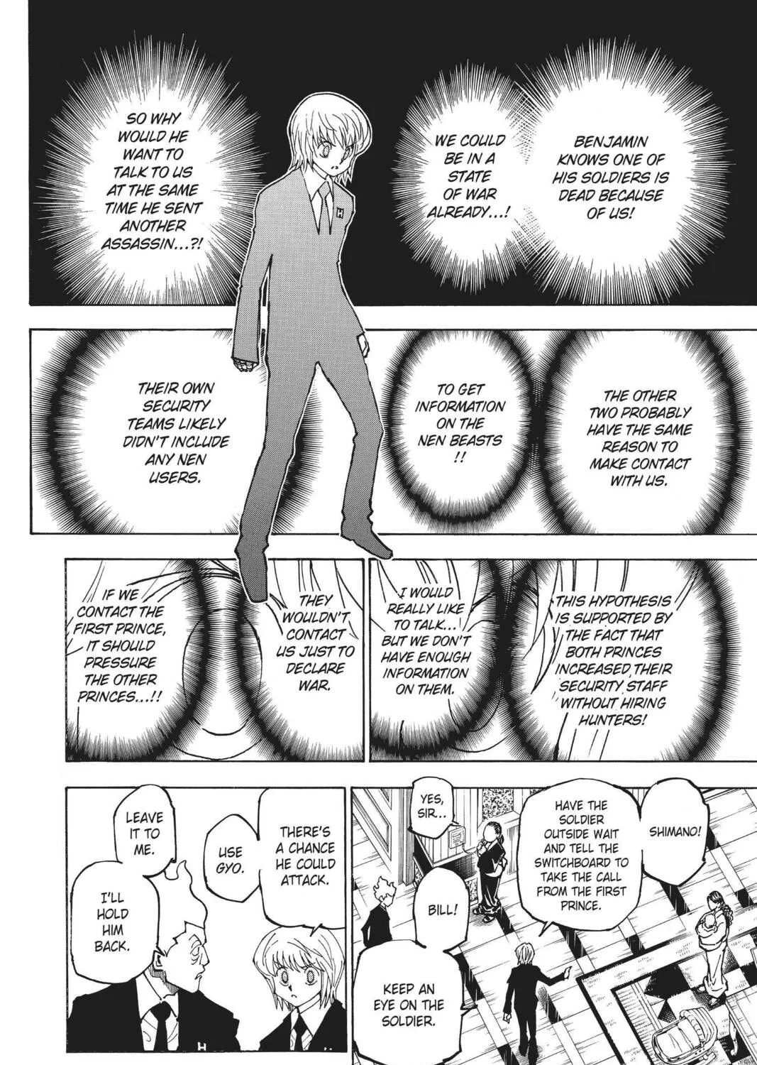 Hunter x Hunter Chapter 365 page 3 - 
