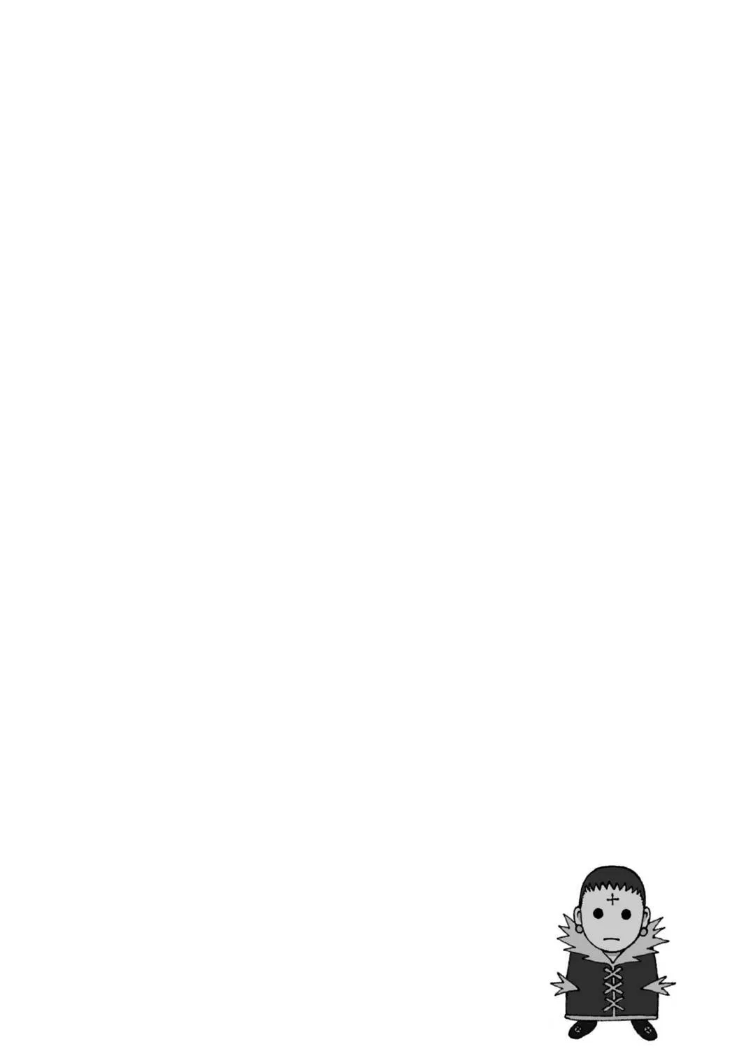 Hunter x Hunter Chapter 371 page 3 - 