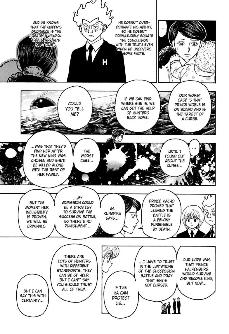 Hunter x Hunter Chapter 414 page 17 - 