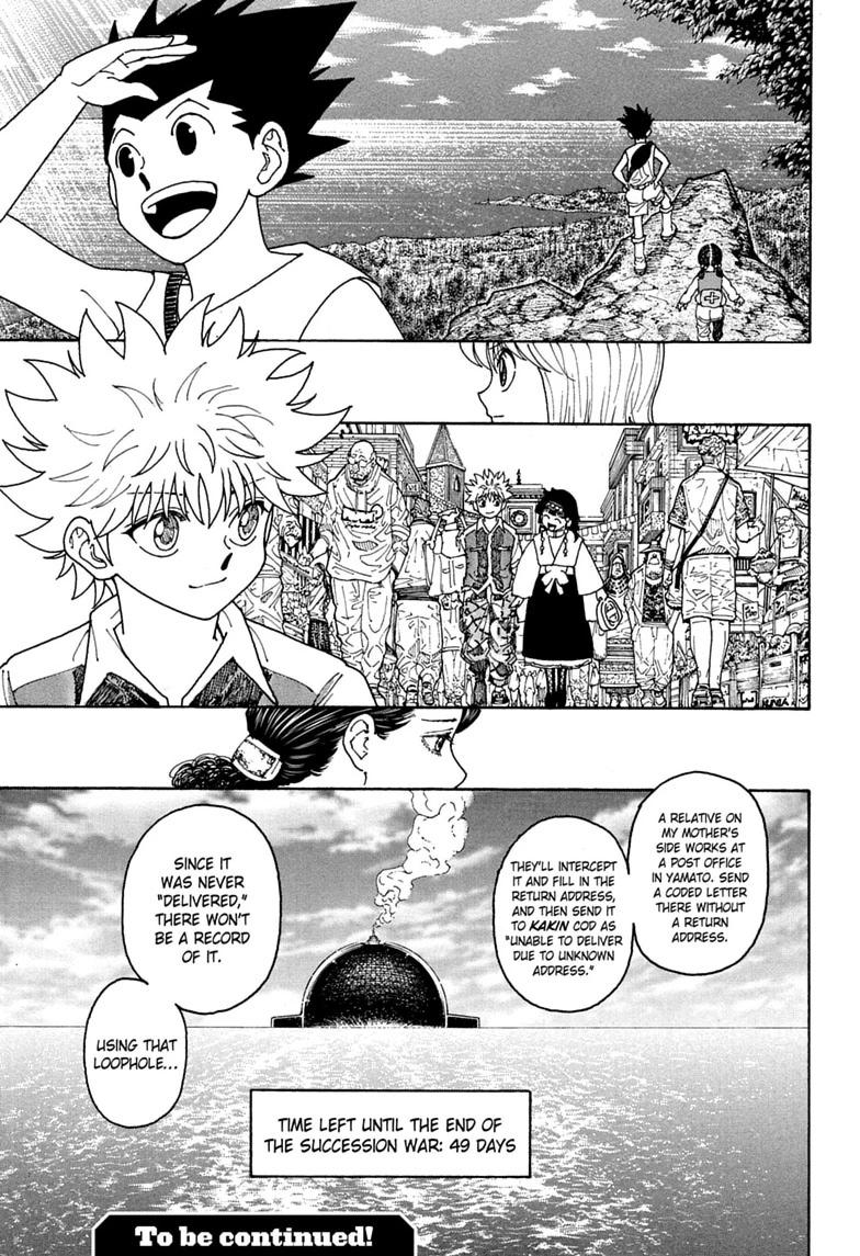 Hunter x Hunter Chapter 414 page 19 - 