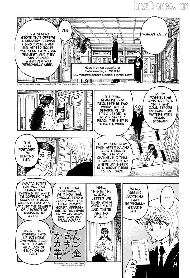 Hunter x Hunter Chapter 415 page 9 - 