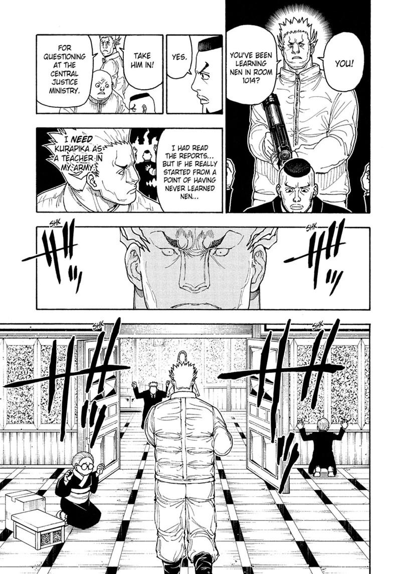 Hunter x Hunter Chapter 416 page 17 - 