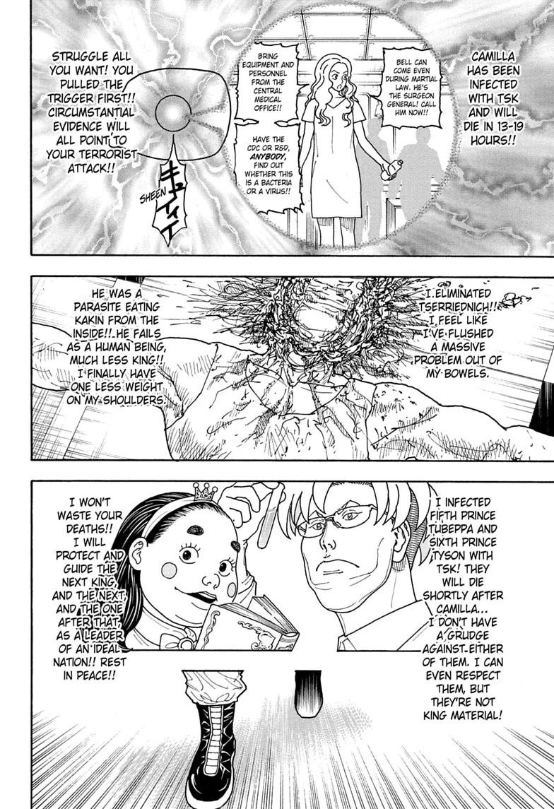 Hunter x Hunter Chapter 417 page 16 - 