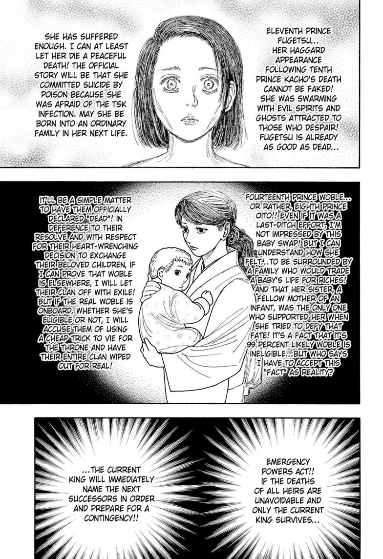 Hunter x Hunter Chapter 417 page 17 - 