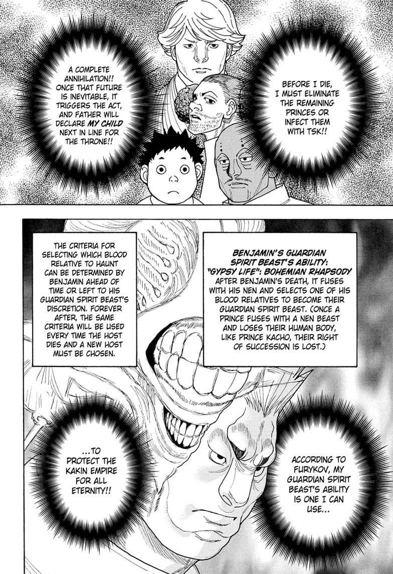 Hunter x Hunter Chapter 417 page 18 - 
