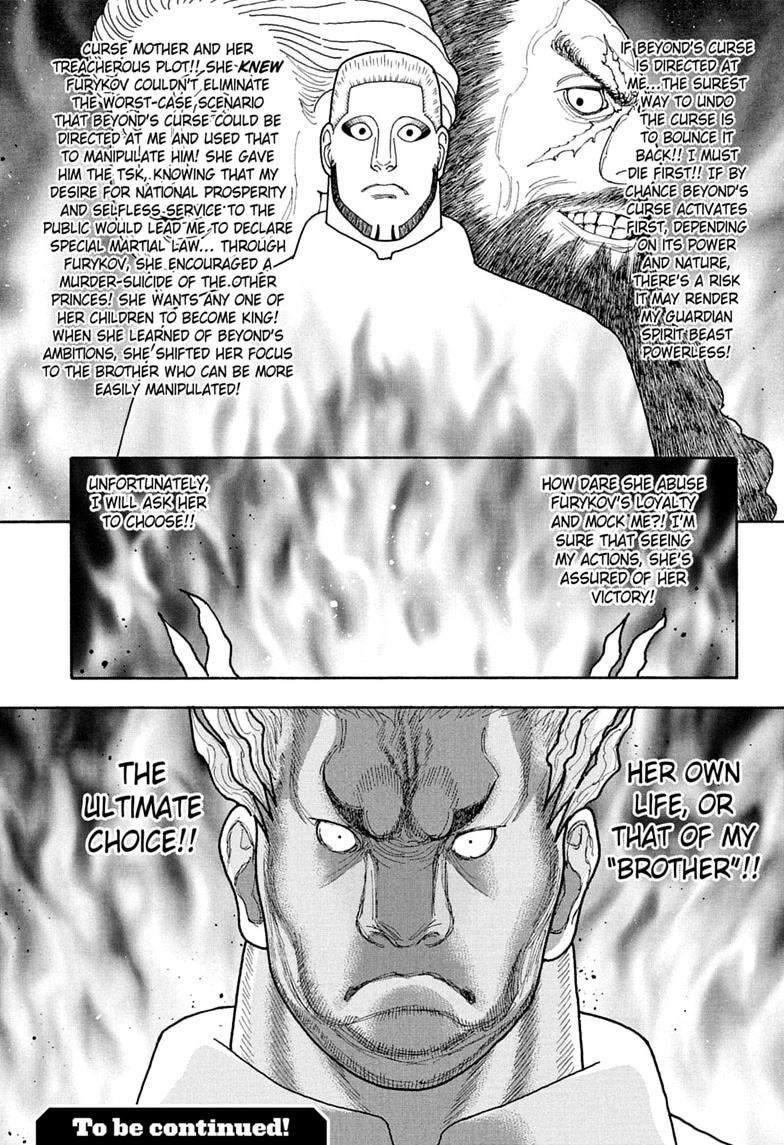 Hunter x Hunter Chapter 417 page 19 - 